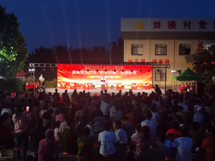 1687308819458 1687308819458.png