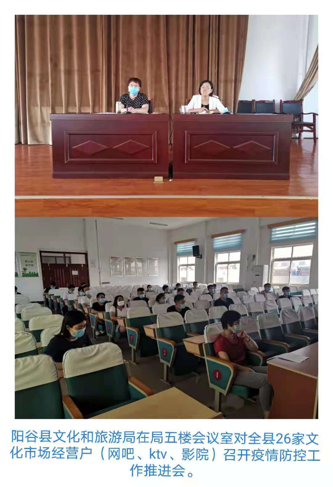 微信图片_202108301508422.jpg