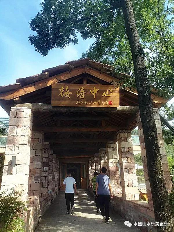 微信图片_20201230154233