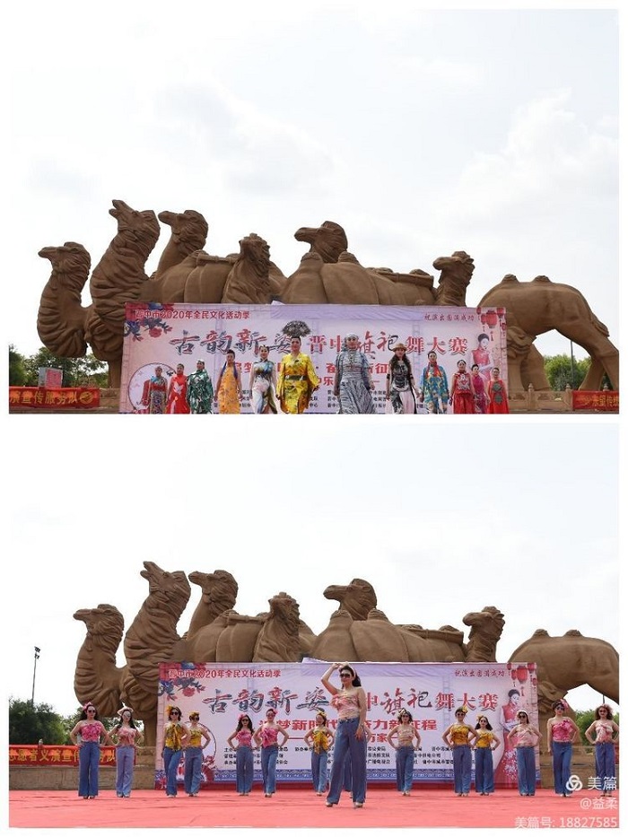 微信图片_20200915090937