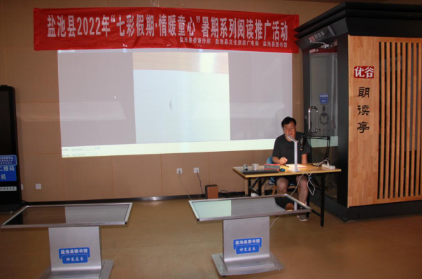 微信图片_20220723091142 微信图片_20220723091142.png?v=1763557758725