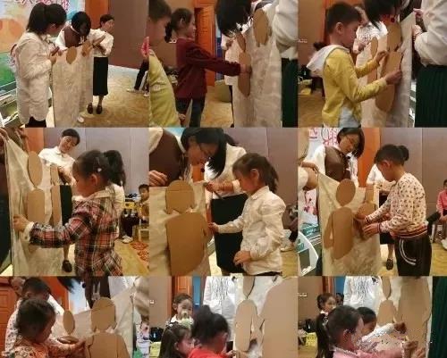 王思珍老师《我们的身体》2