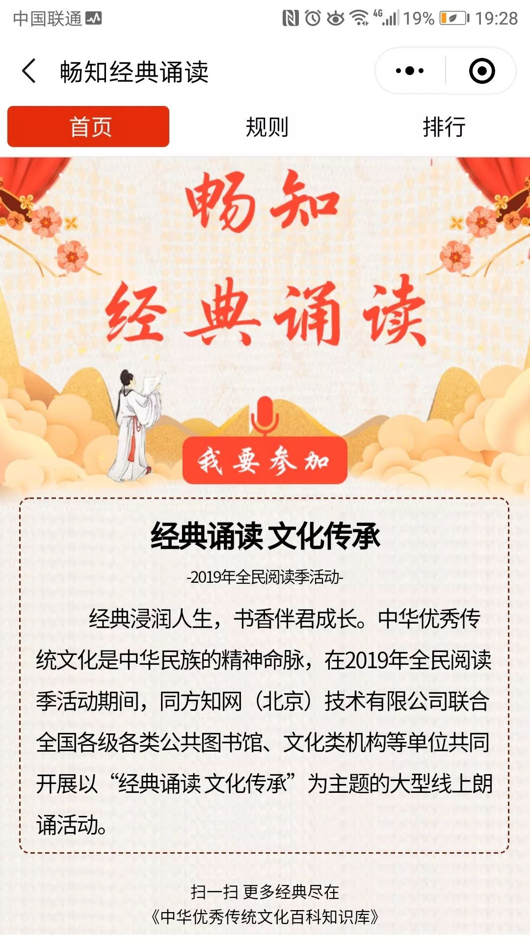 4 4.jpg?v=1765724207274