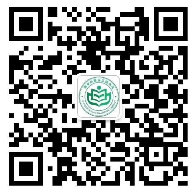 微信图片_20110101001756.jpg?v=1746183166193