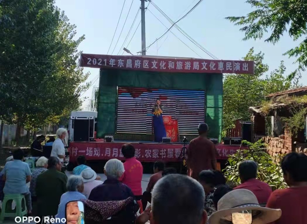 4d542e0fa3cc6d150ece90f82ee2996