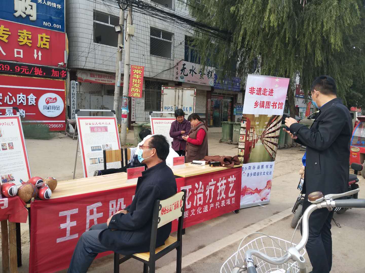 微信图片_202010211645122