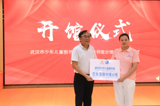 image image.png?v=1762214433394