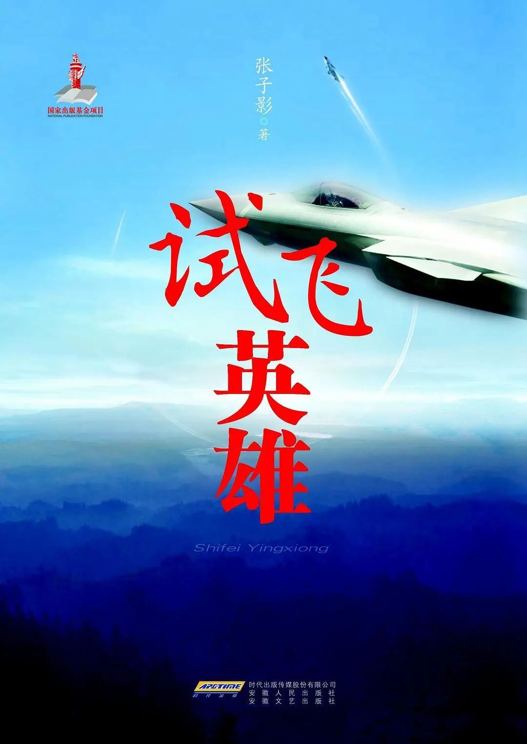 4 4.jpg?v=1765891756292