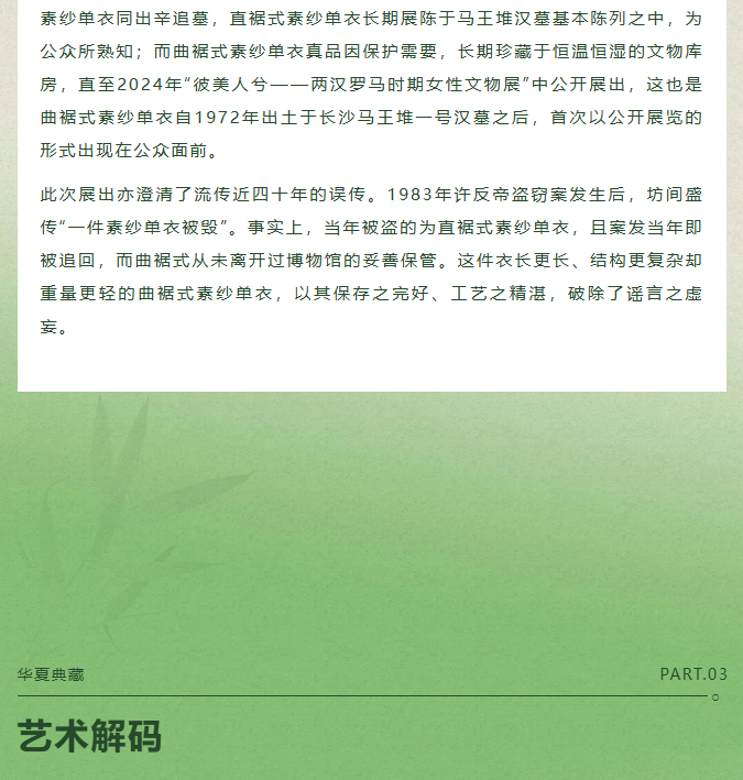 image.png?v=1775247235059