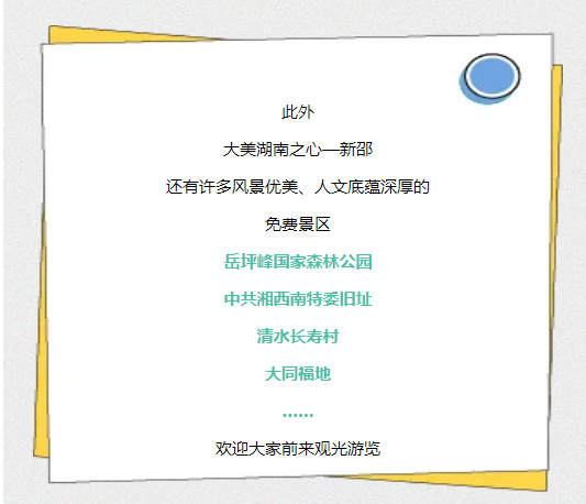 ee3c594d0a69c2c871f3d6e300201f5.png
