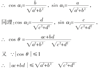 pagenumber_ebook=253,pagenumber_book=233