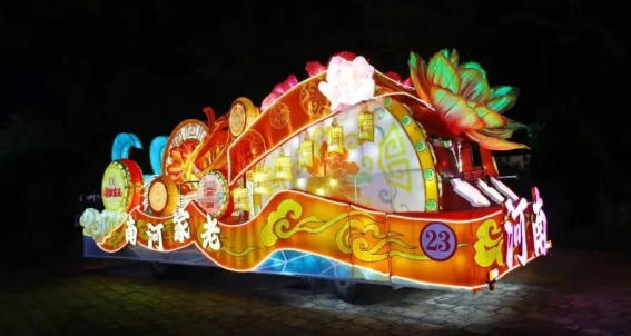 00040e8cf880a168e4c0357b926422ae 00040e8cf880a168e4c0357b926422ae.png