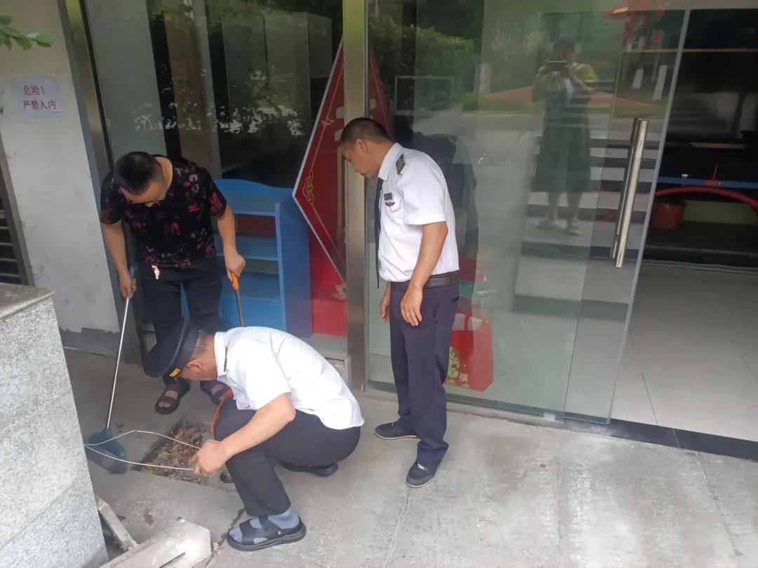 微信图片_20240710150401 微信图片_20240710150401.jpg?v=1765850890984