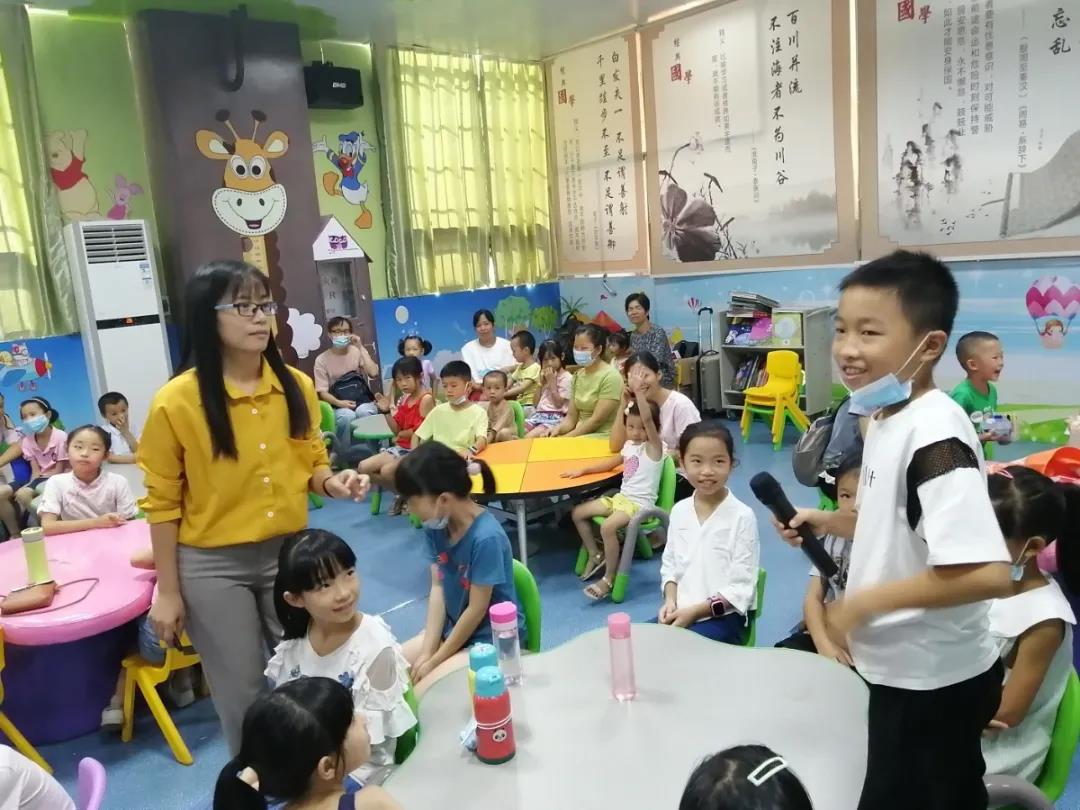 微信图片_20200910094141