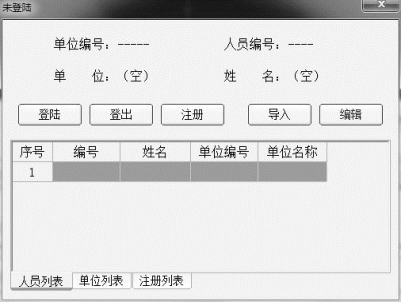 pagenumber_ebook=66,pagenumber_book=59