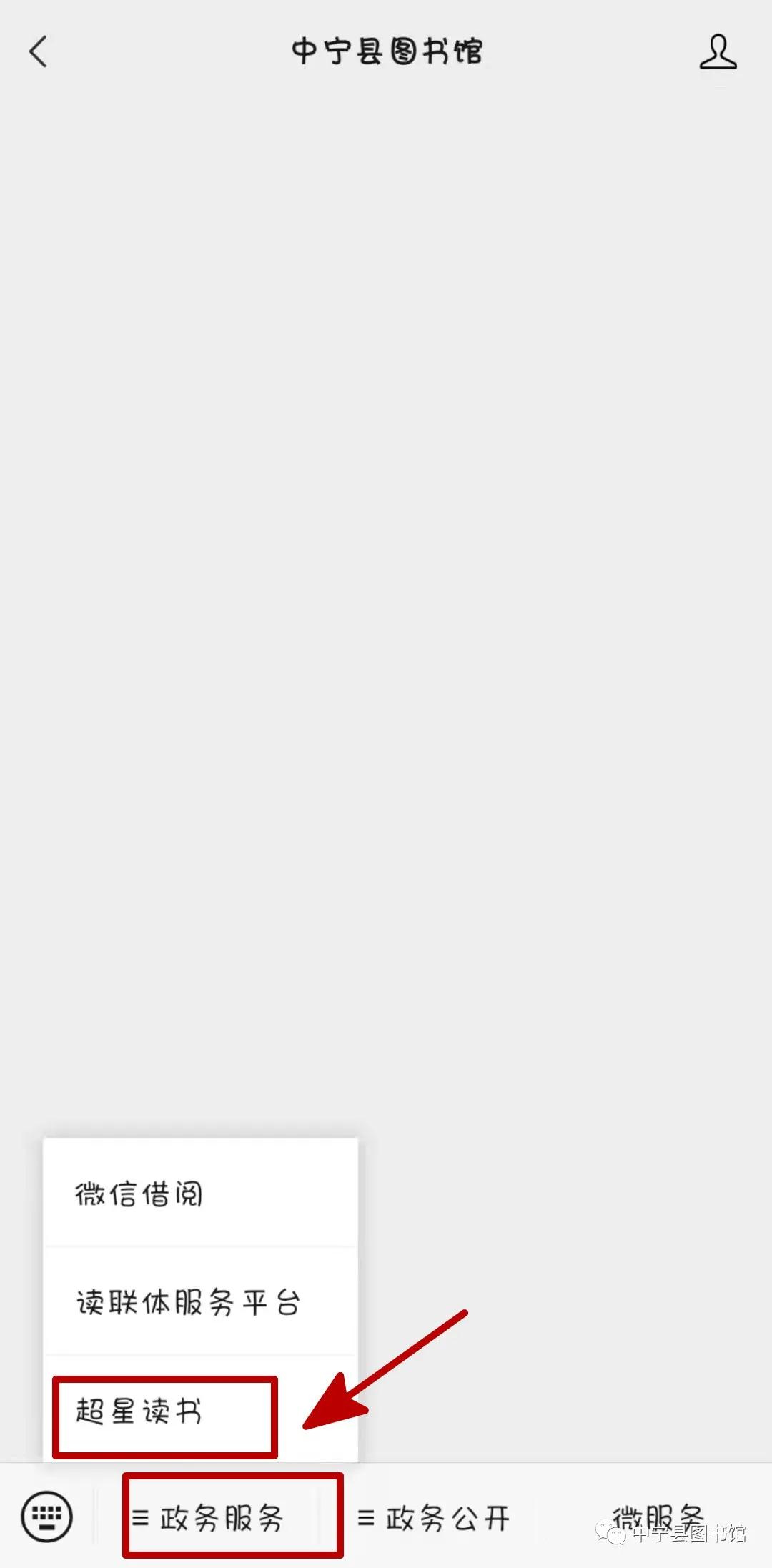 微信图片_20210218151900 微信图片_20210218151900