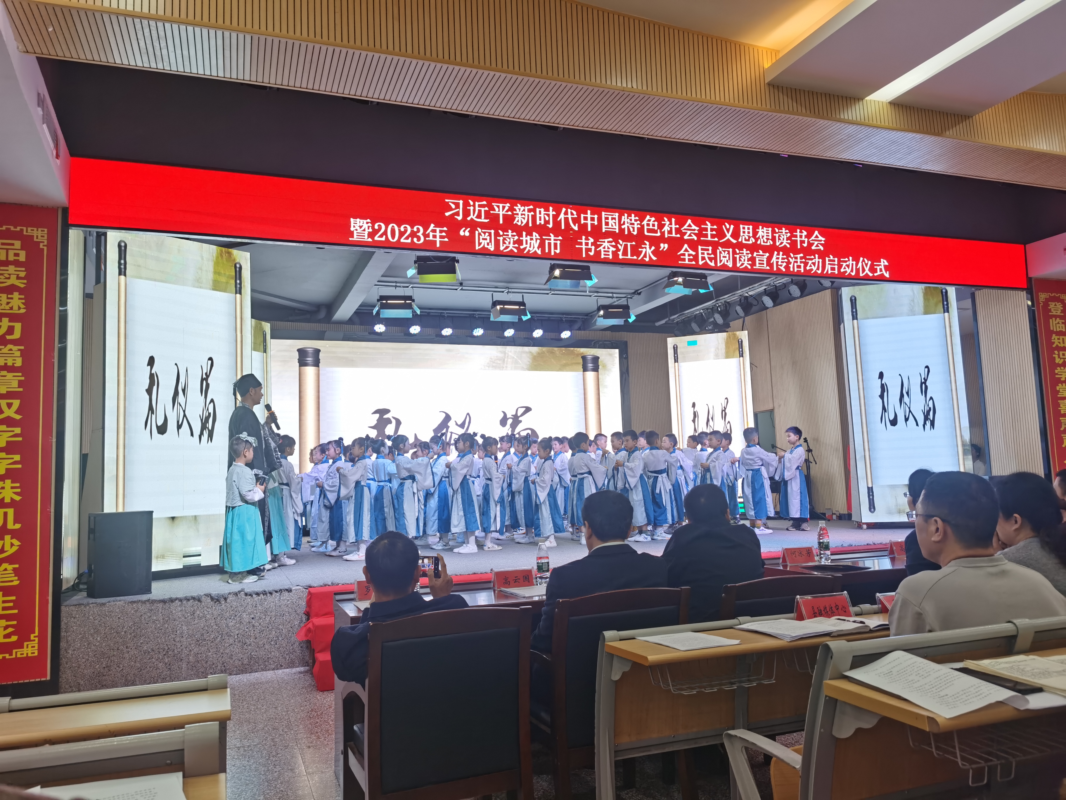 微信图片_202304231021453 微信图片_202304231021453.jpg?v=1769044379190