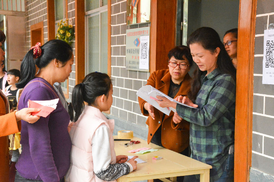 20180302103401_f6tjidv4qg