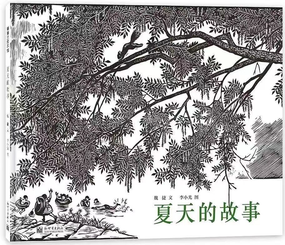 1970134317 1970134317.jpg