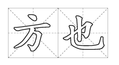 pagenumber_ebook=77,pagenumber_book=77