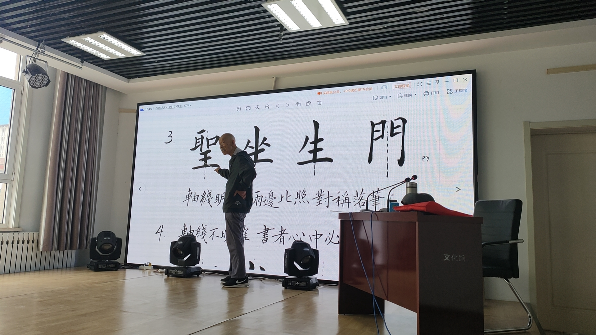 1694532752379_55523144