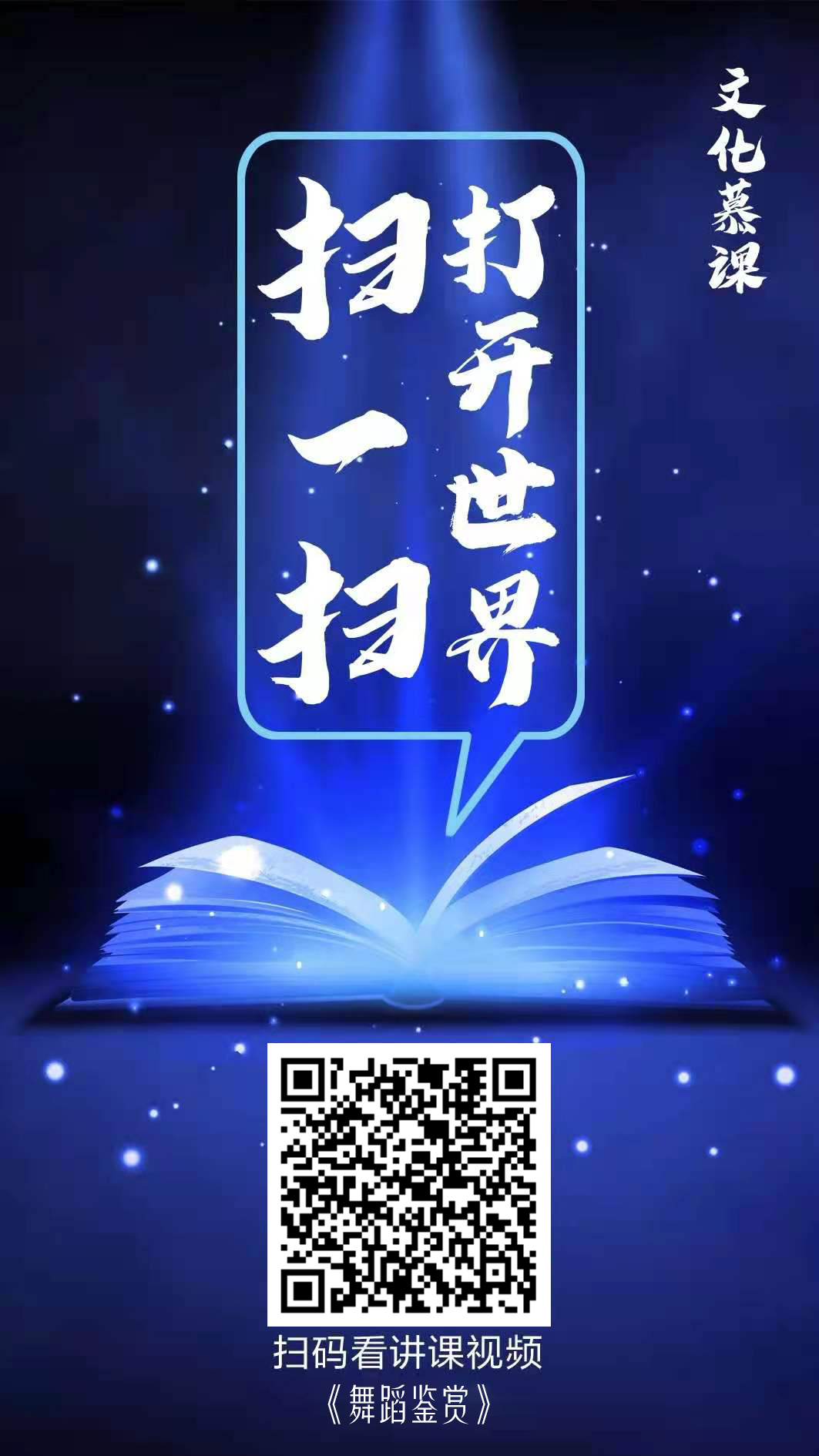 微信图片_20210511173919 微信图片_20210511173919.jpg