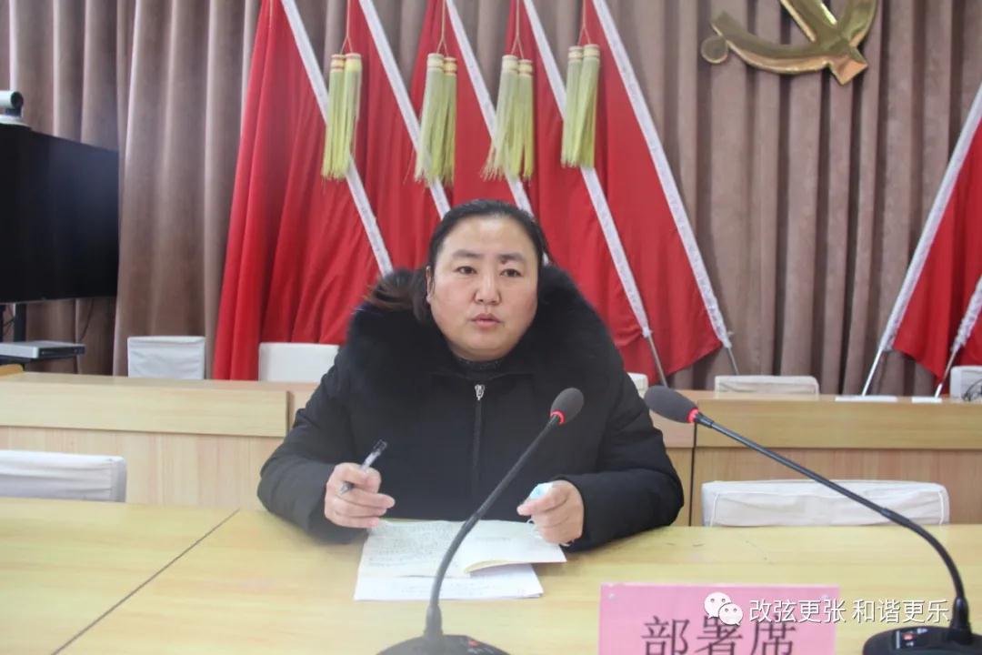 微信图片_20220207085735.jpg