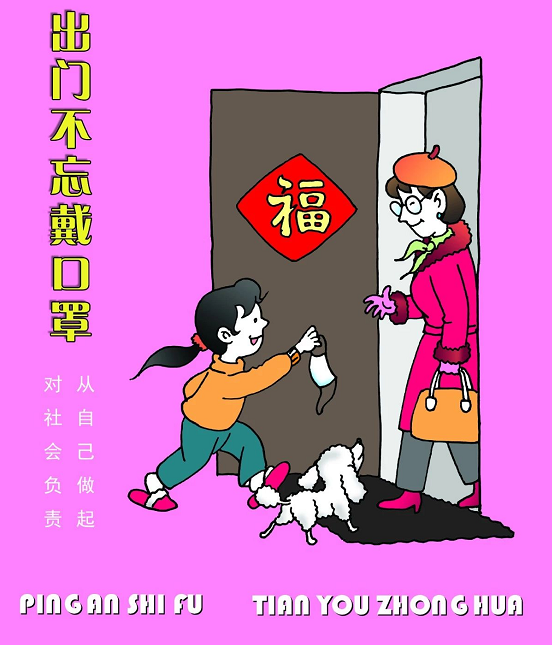 image image.png?v=1784605849102