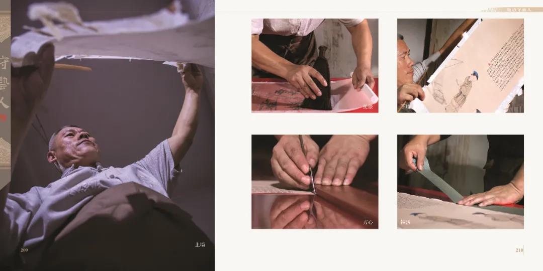 微信图片_20211128144903