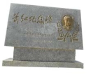 pagenumber_ebook=13,pagenumber_book=2