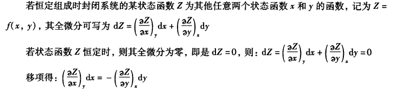 pagenumber_ebook=71,pagenumber_book=61