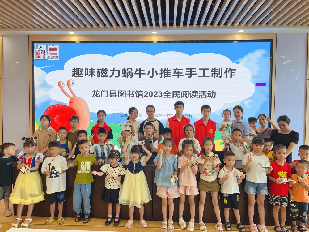 微信图片_20230805111817