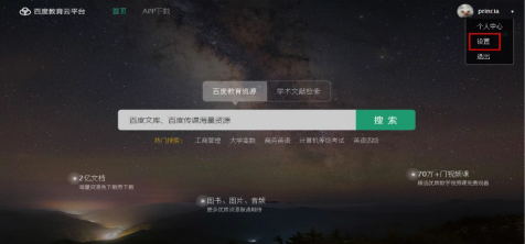 image image.png?v=1774478785762