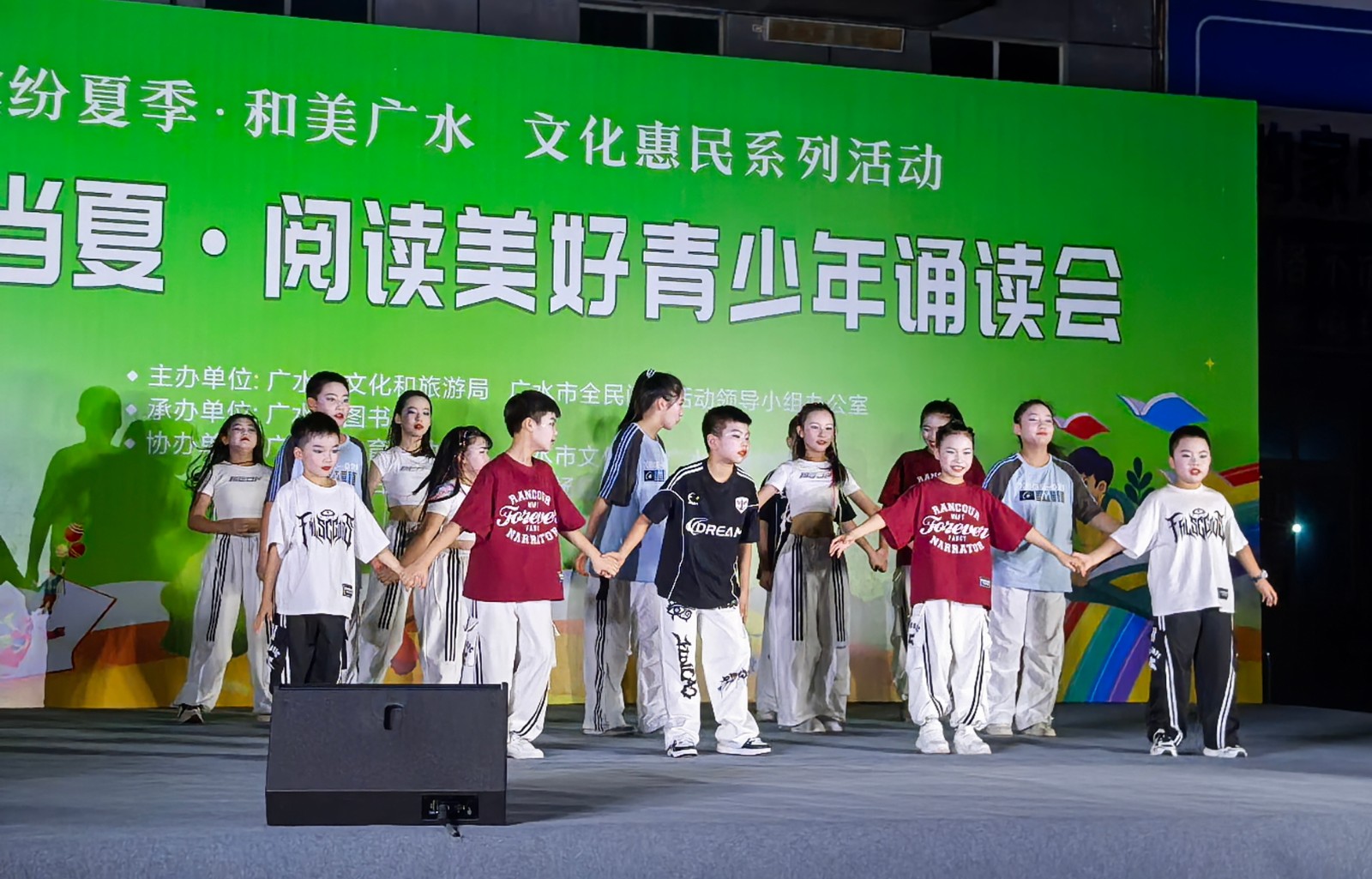 微信图片_20250818150804.jpg?v=1755644537399