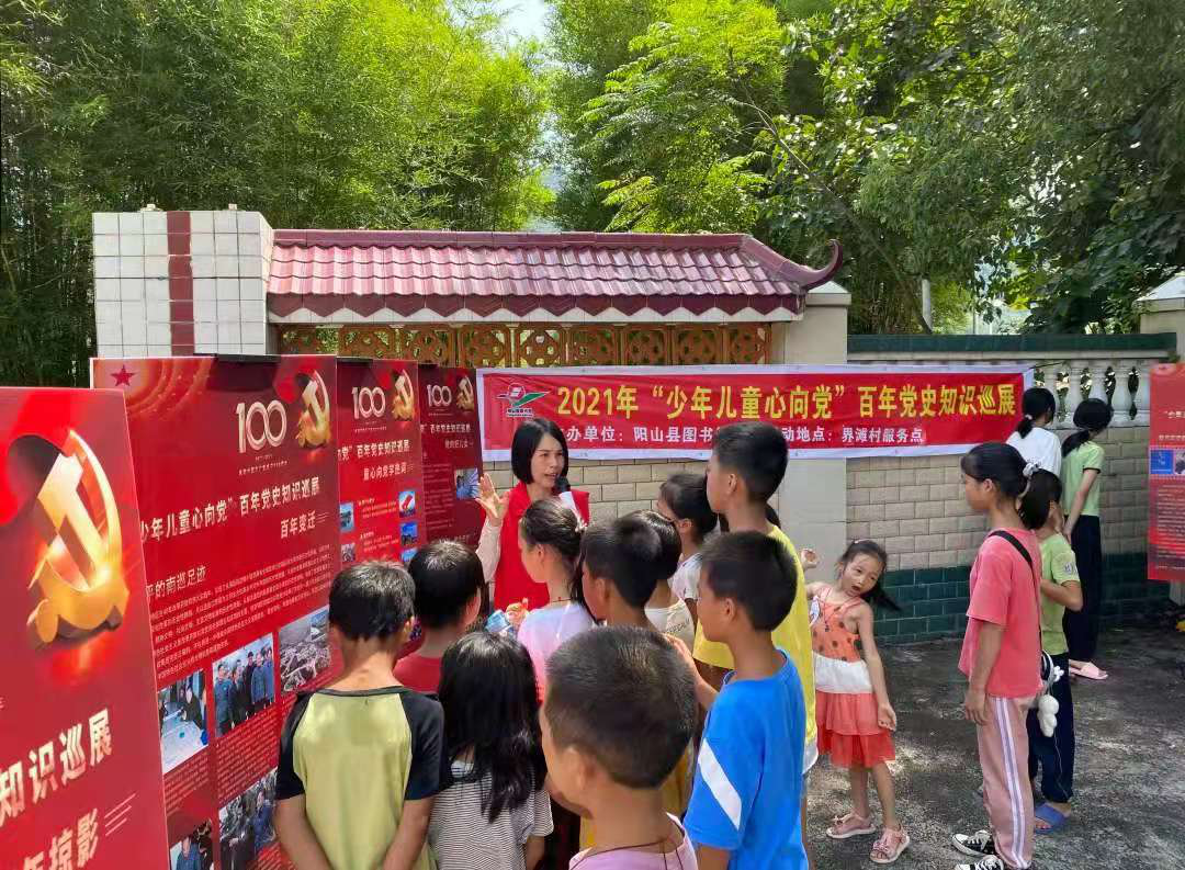 图片4 图片4.png?v=1772913655582