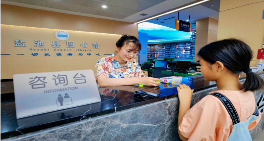 image image.png?v=1763574149932