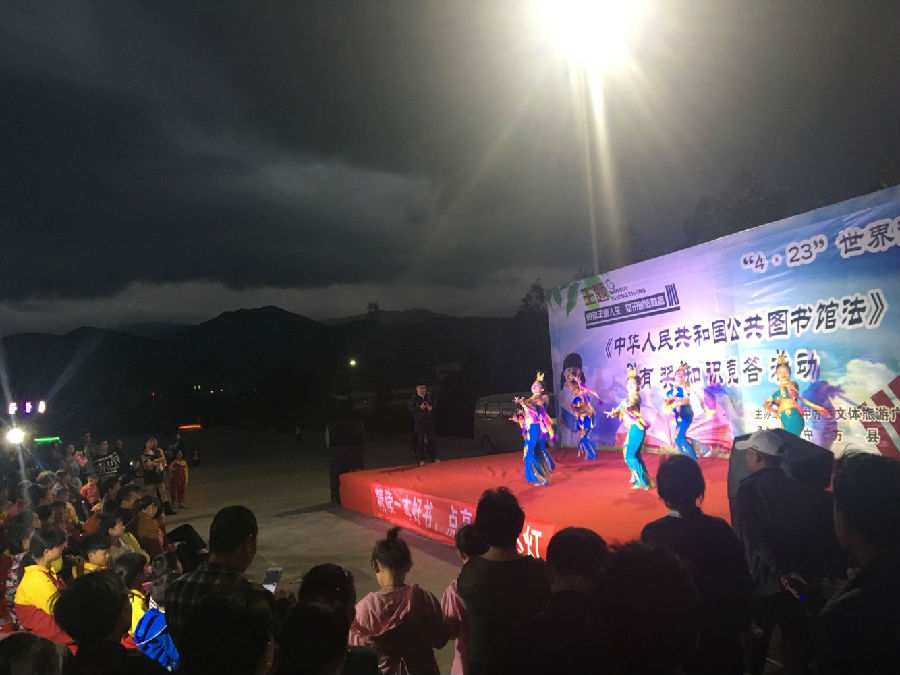 20180428090539_yfv9wl0h3k