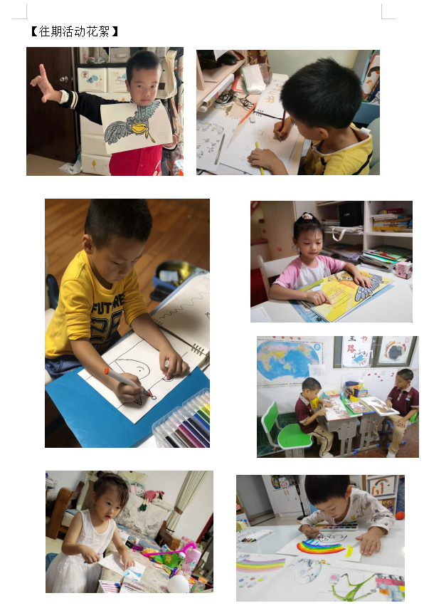 QQ截图2022120117022603