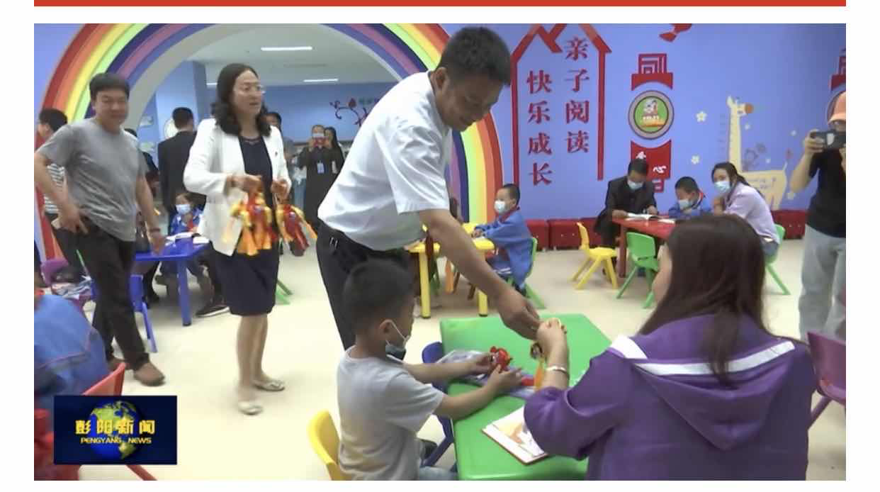 图片2.png?v=1746325022906
