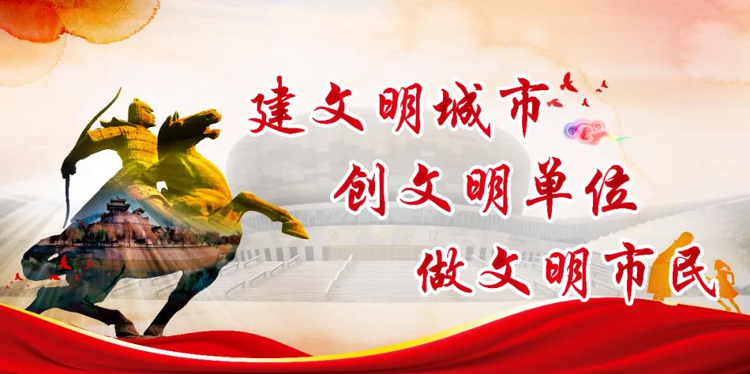 微信图片_20210705161745 微信图片_20210705161745.jpg