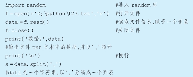 pagenumber_ebook=214,pagenumber_book=199