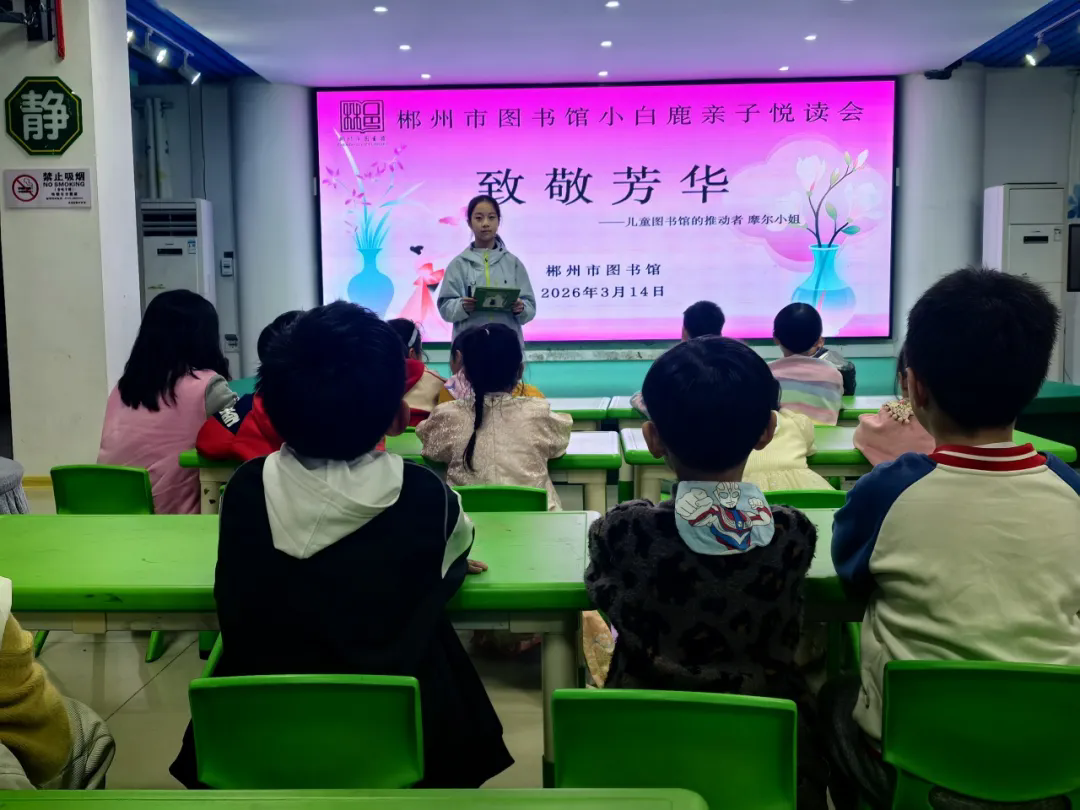 640.webp.png?v=1776270029406