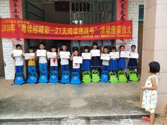 blob blob.png?v=1765597193510