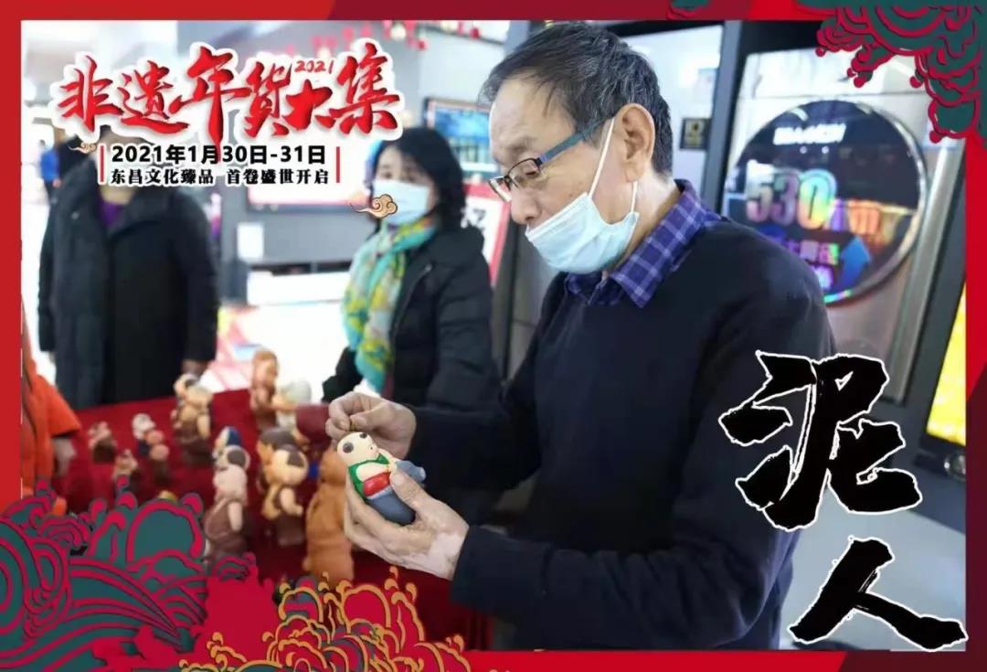 微信图片_20210219113155 微信图片_20210219113155.jpg