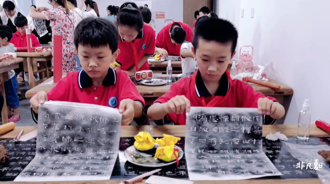 【阳谷】国庆研学活动预告---拓印体验