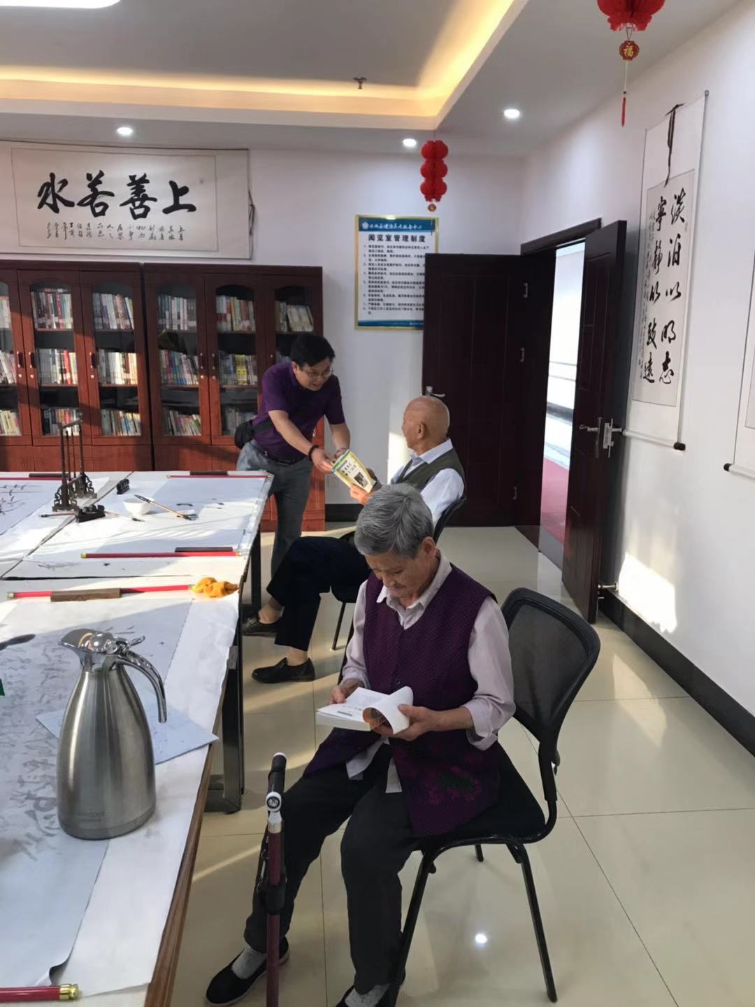 微信图片_20191009102828 微信图片_20191009102828.jpg?v=1763814524151