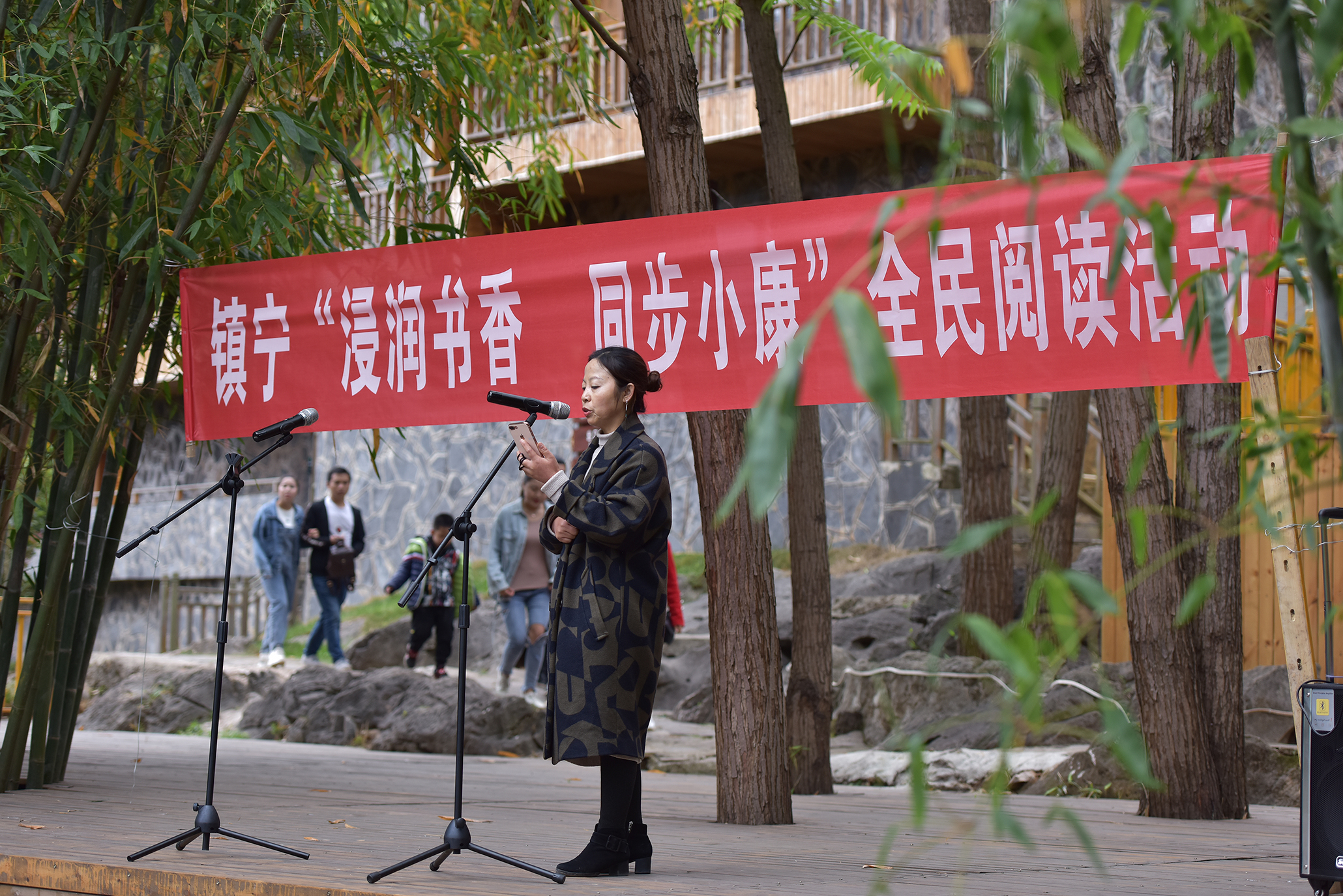 DSC_4578 DSC_4578.jpg?v=1762711322145