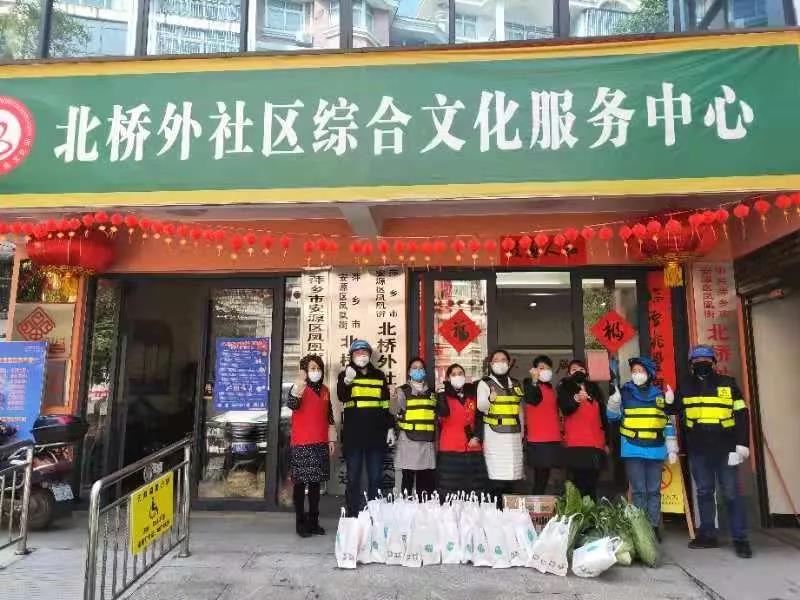 微信图片_20200711004853 微信图片_20200711004853.jpg