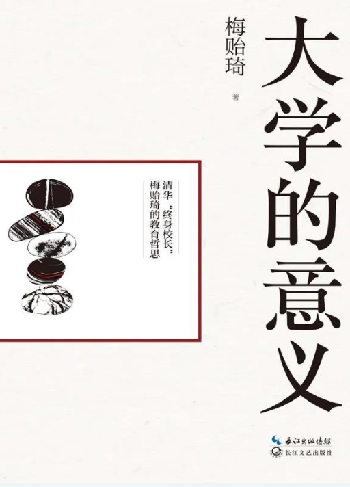 屏幕截图 2023-07-19 170742.png?v=1751415022030
