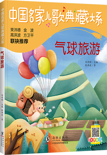 4 4.png?v=1769882682799